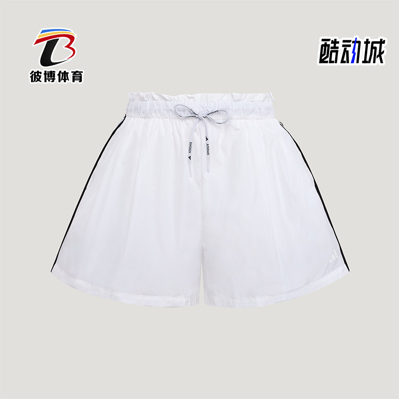 Adidas/阿迪达斯正品女士足球梭织经典宽松运动休闲短裤LD2952