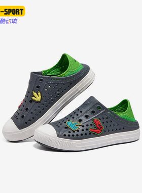 Skechers/斯凯奇正品儿童透气休闲一脚蹬沙滩洞洞鞋406810L-CCLM