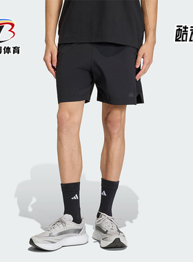 Adidas/阿迪达斯正品ZNEWOVENSHORT新款男黑色经典凉感短裤KD8488