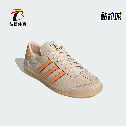 阿迪达斯男女款经典板鞋