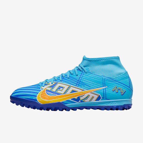 Nike/耐克正品男子足球鞋