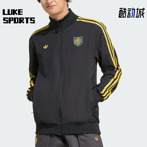 Adidas/阿迪达斯正品三叶草男士运动足球拉链训练夹克外套KC2810