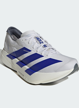 Adidas/阿迪达斯正品Adios Pro 4男士轻便透气经典跑步鞋JS1884