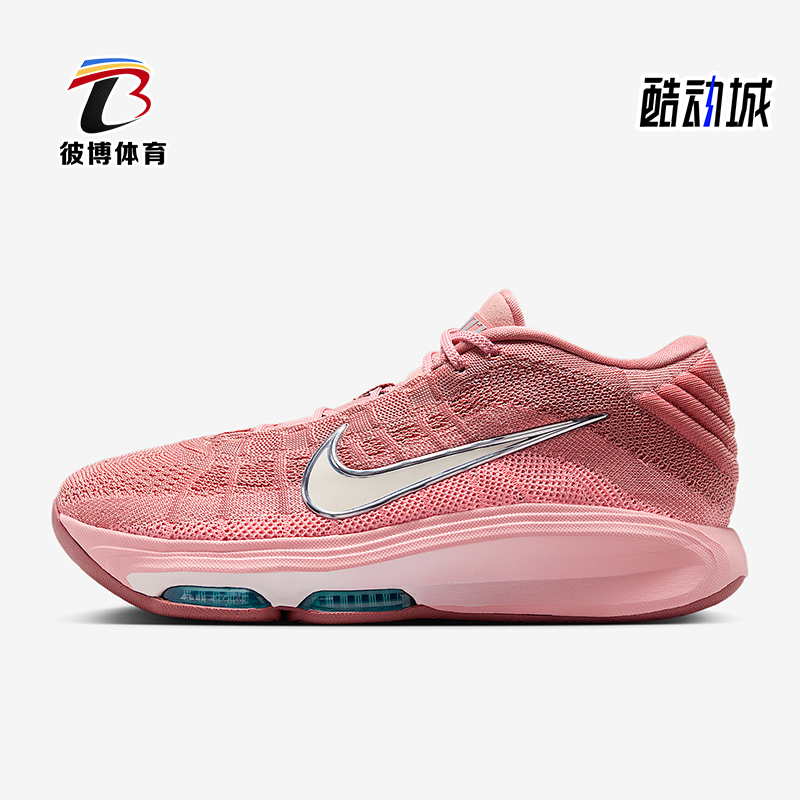 Nike/耐克正品G.T. Hustle 3男女减震气垫低帮篮球鞋FV5953-602