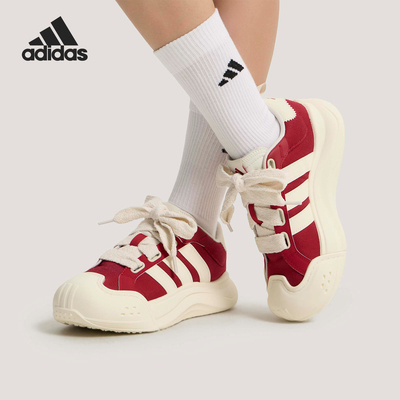 Adidas/阿迪达斯正品2026女士系带网球潮流厚底耐磨运动鞋KH7981