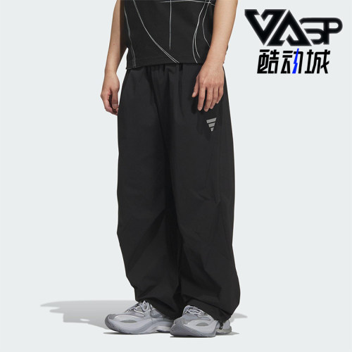 Adidas/阿迪达斯正品2025夏季款男士宽松休闲经典运动长裤KC0129