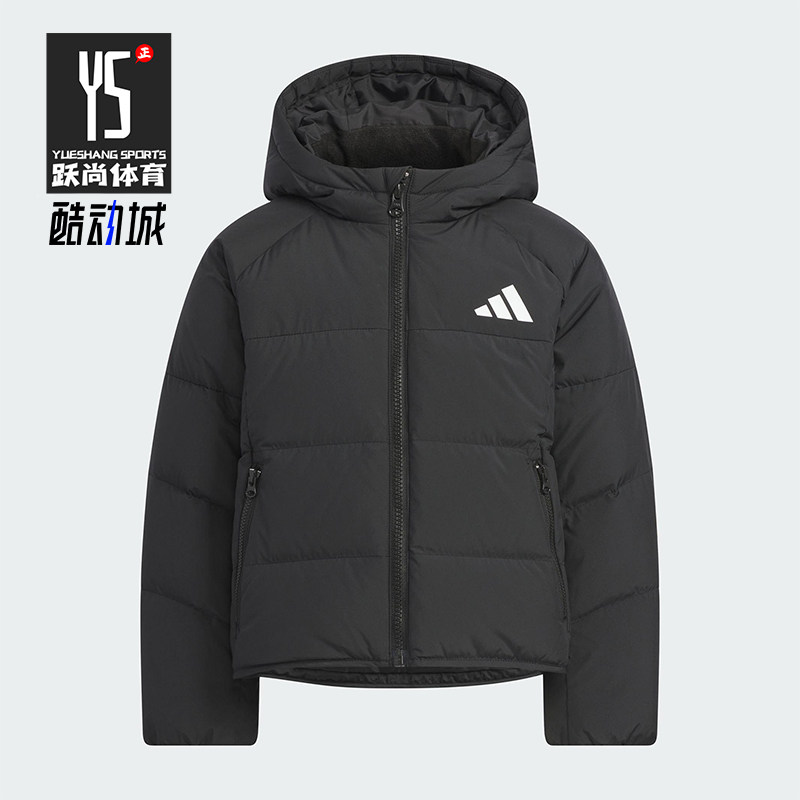 Adidas/阿迪达斯正品冬季儿童拉链保暖运动休闲连帽羽绒服KG5497