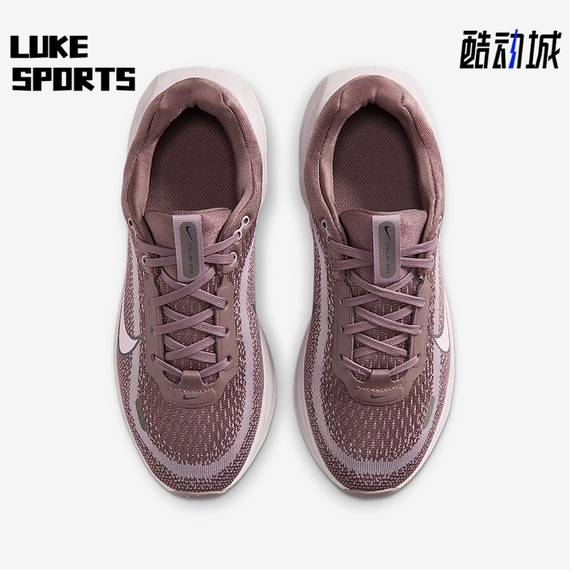 Nike/耐克正品2025秋季款GS女子大童减震耐磨跑步鞋HQ3266-500,童鞋/婴儿鞋/亲子鞋,运动鞋,淘宝优惠券,粉丝福利购,淘宝优惠卷