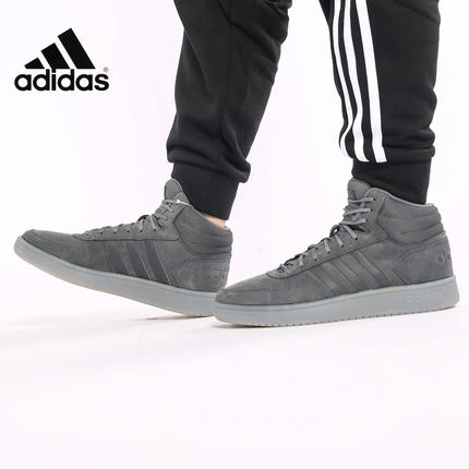 Adidas/阿迪达斯正品 NEO HOOPS 2.0 MID 男子运动休闲板鞋B44635