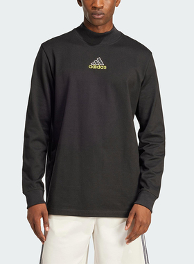 Adidas/阿迪达斯正品2025新款男士训练半高领针织T恤JD5401
