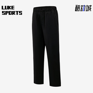 Adidas/阿迪达斯正品梭织直筒中腰纯色休闲裤男休闲裤KZ2314