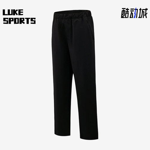 Adidas/阿迪达斯正品梭织直筒中腰纯色休闲裤男休闲裤KZ2314