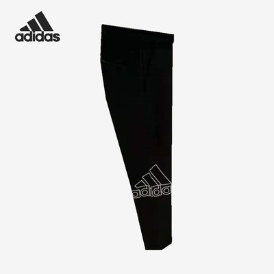 Adidas/阿迪达斯正品新款女士黑色训练经典健身运动紧身裤FN2732