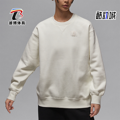 耐克女士户外简约圆领运动卫衣