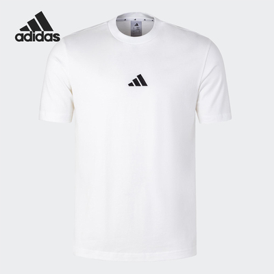 Adidas/阿迪达斯正品新款男士运动休闲透气训练短袖JY8561