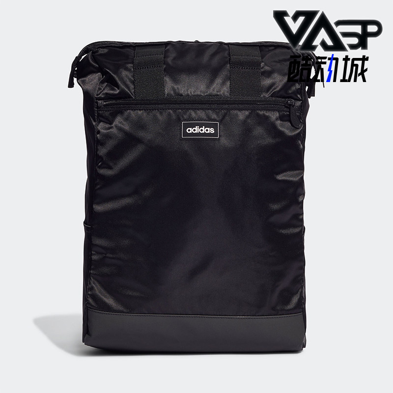 Adidas/阿迪达斯正品Neo女士户外旅行经典时尚休闲双肩包H34816,运动包/户外包/配件,双肩背包,淘宝优惠券,粉丝福利购,淘宝优惠卷