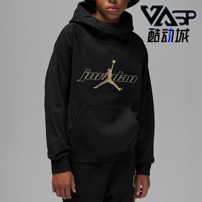 Nike/耐克正品JORDAN大童运动连帽针织加绒休闲卫衣IO6209-010