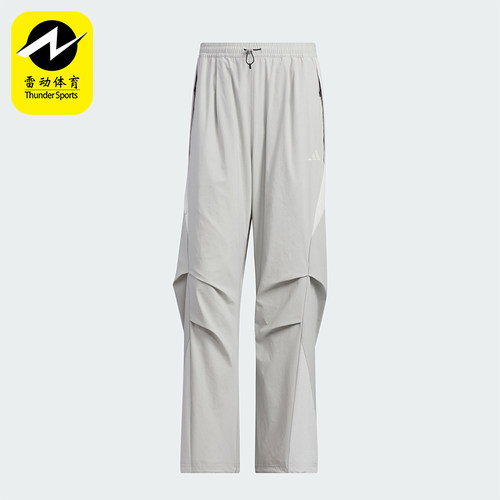 阿迪达斯男士运动宽松长裤