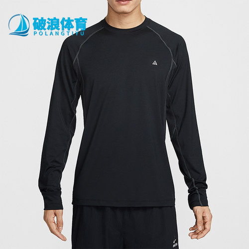 Nike/耐克正品2025冬季男士修身柔软舒适健身运动T恤IO0233-010