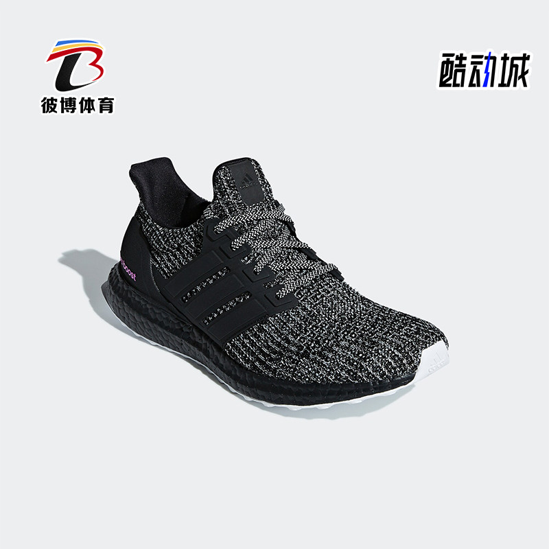 Adidas/阿迪达斯正品秋冬新款男士低帮缓震透气跑步鞋BC0247,运动鞋new,跑步鞋,淘宝优惠券,粉丝福利购,淘宝优惠卷