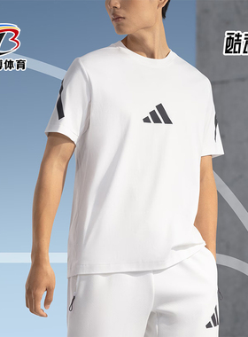 Adidas/阿迪达斯正品M Z.N.E. TEE 男士款户外运动健身短袖JE3078