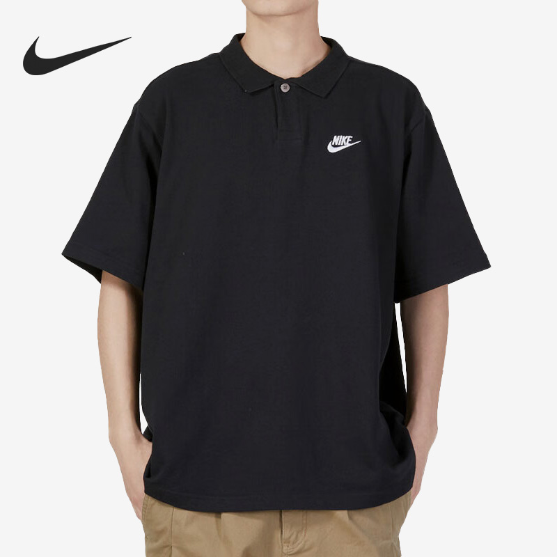 Nike/耐克正品2023夏新款POLO男子运动翻领T恤短袖DX0618-010
