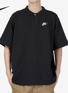 Nike/耐克正品2023夏新款POLO男子运动翻领T恤短袖DX0618-010