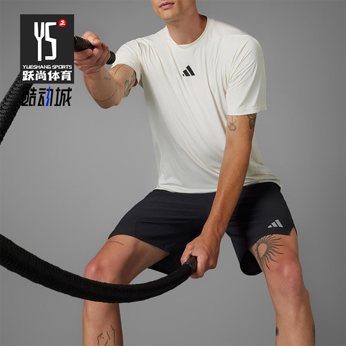 Adidas/阿迪达斯正品2025夏季款男士透气休闲健身训练T恤JE5746