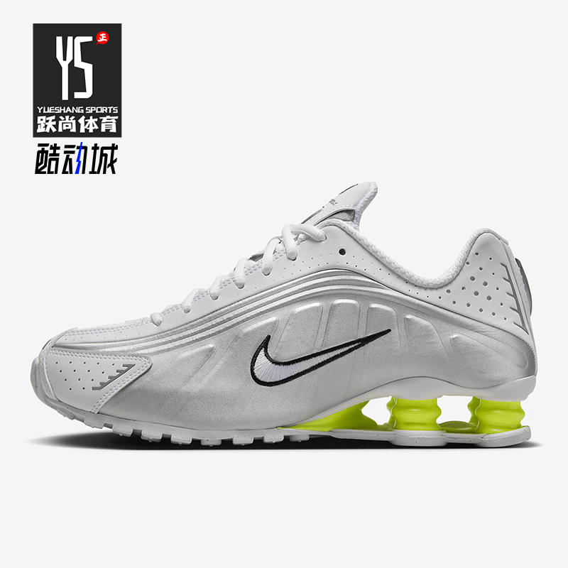 Nike/耐克正品Shox R4女士系带运动减震耐磨低帮跑步鞋AR3565-102