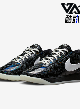 Nike/耐克正品Book 1 EP男士耐磨缓震运动实战篮球鞋IM7616-001