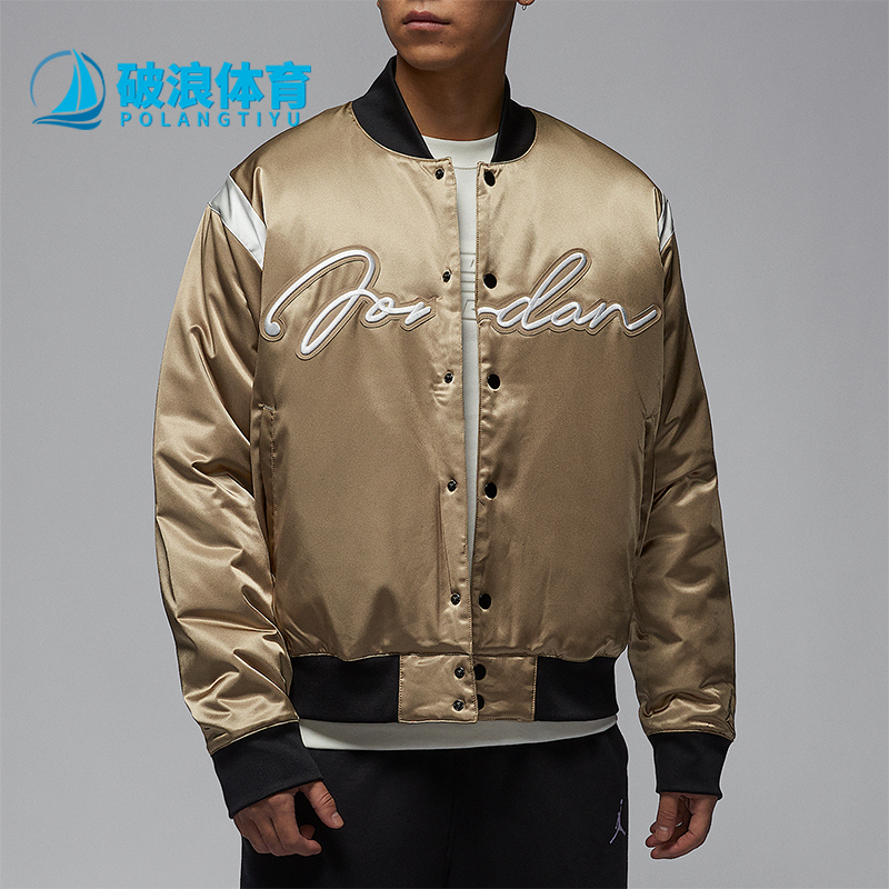 Nike/耐克正品JORDAN男士保暖拼接时尚宽松棉服HF9298-257