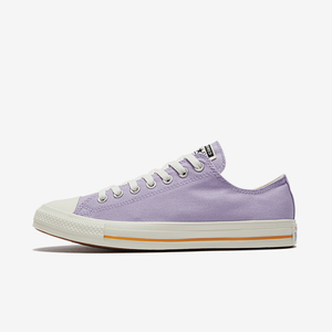 Converse/匡威正品Chuck Taylor All Star男士简约板鞋165693C