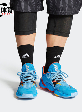 Adidas/阿迪达斯正品Harden Vol. 4男士防滑耐磨篮球鞋FW7498