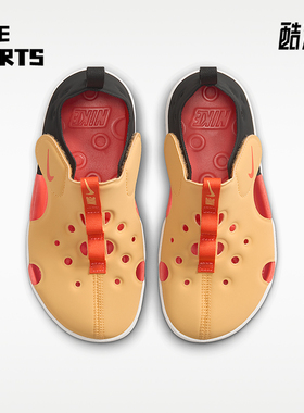 Nike/耐克正品SunrayProtect4新款儿童经典戏水凉鞋HF6277-701