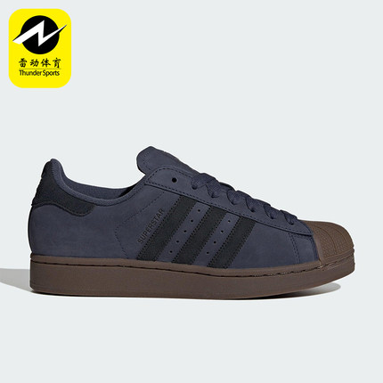 Adidas/阿迪达斯正品三叶草男女系带贝壳头耐磨低帮板鞋JQ3226
