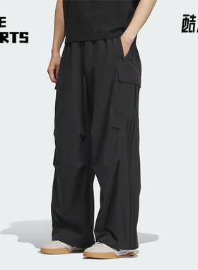 Adidas/阿迪达斯正品三叶草男女同款宽松工装直筒休闲长裤KD0949