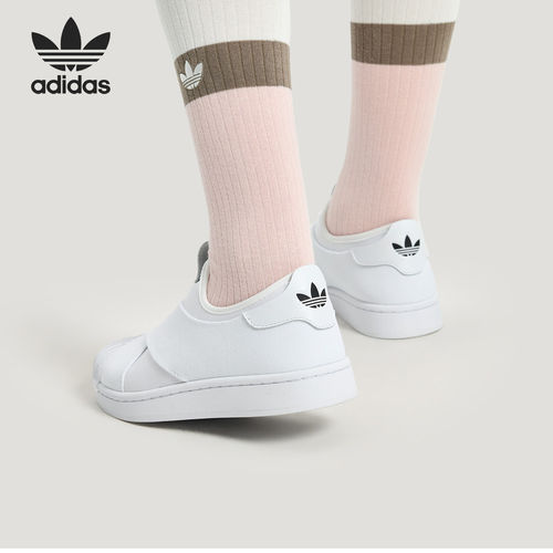 Adidas/阿迪达斯官方正品三叶草男女经典一脚蹬运动休闲鞋KH8209