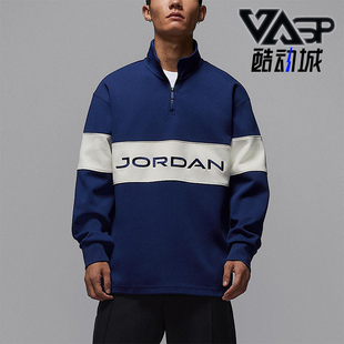 针织套头拼接运动休闲卫衣HF9920 JORDAN男士 492 耐克正品 Nike