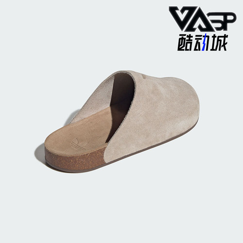 阿迪达斯男女运动拖鞋