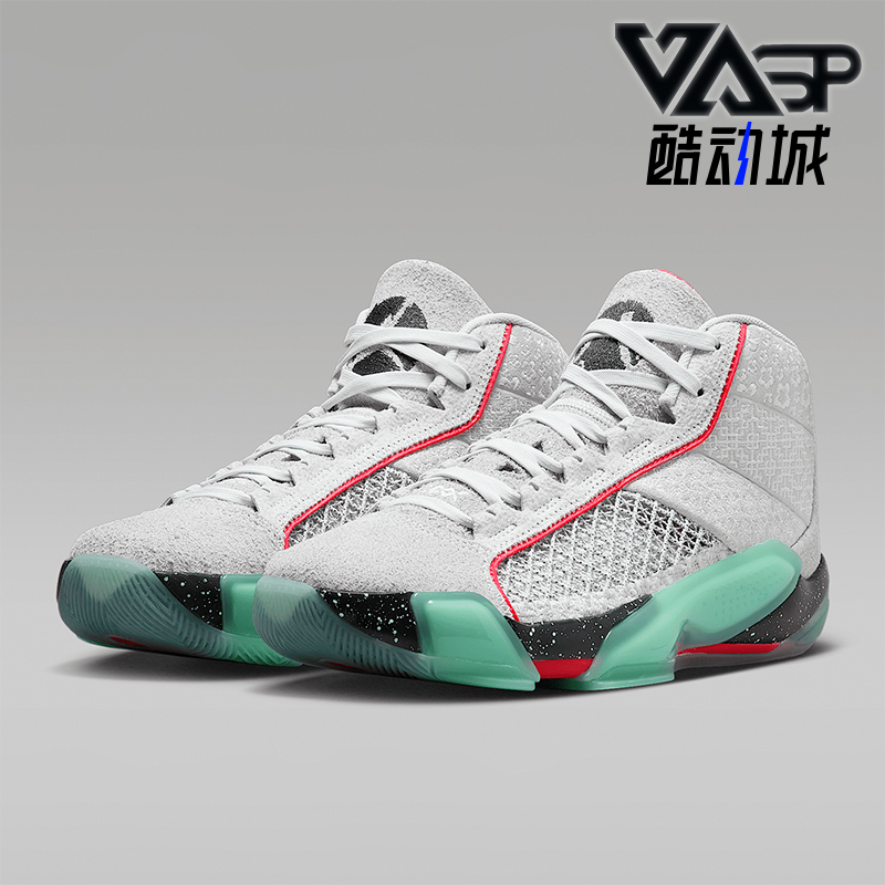 Nike/耐克正品Air Jordan 38男士中帮经典耐磨篮球鞋FD0583-003