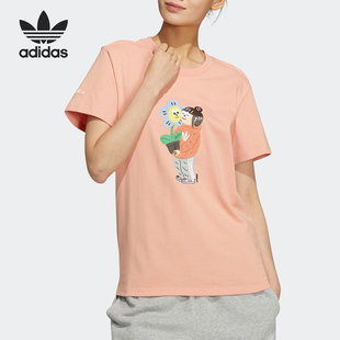 T恤HR3472 短袖 阿迪达斯三叶草女子透气宽松卡通时尚 Adidas