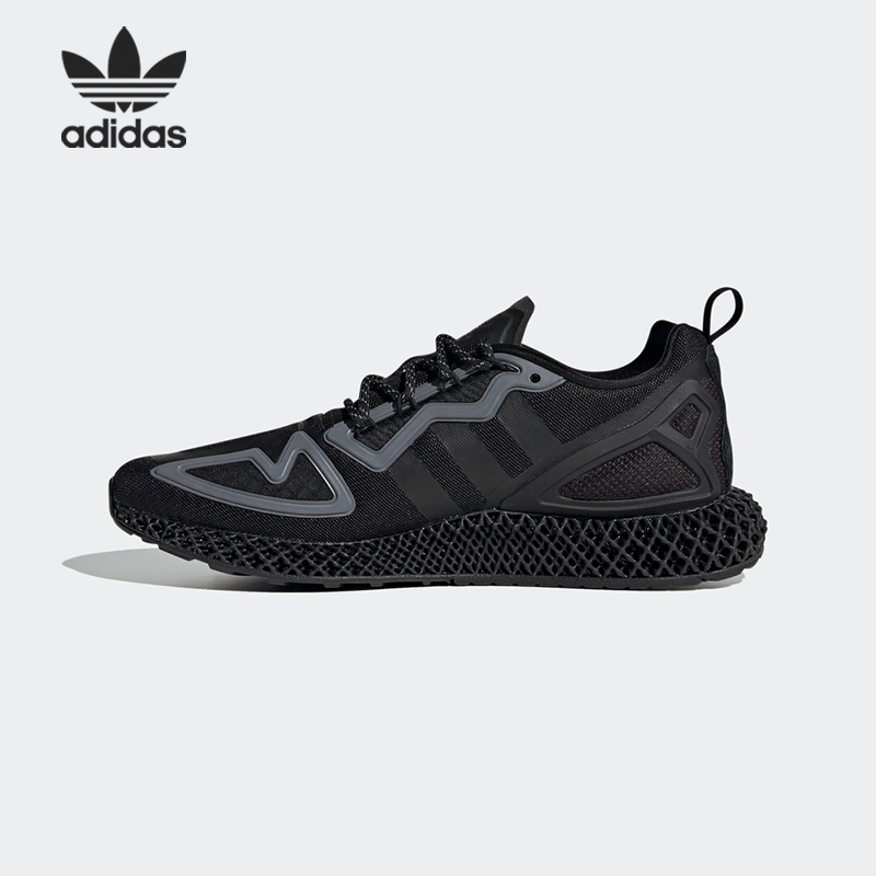 Adidas/阿迪达斯官方正品三叶草ZX 2K 4D 男女经典运动鞋 FZ3561