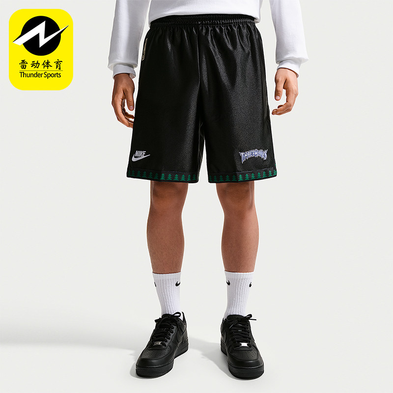 Nike/耐克正品NBA DNA Dri-FIT 男士篮球拉链口袋短裤HQ5257-010