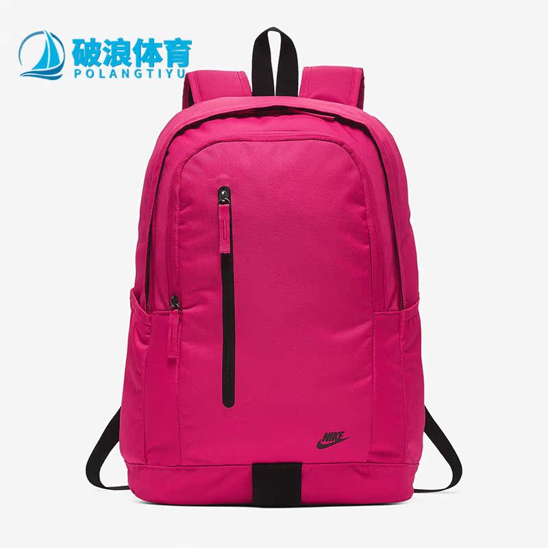 阿迪达斯男女同款时尚潮流腰包