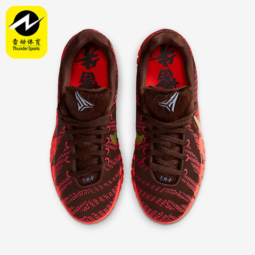 Nike/耐克正品JA 3 CNY GS女子大童时尚耐磨经典篮球鞋IB4776-200