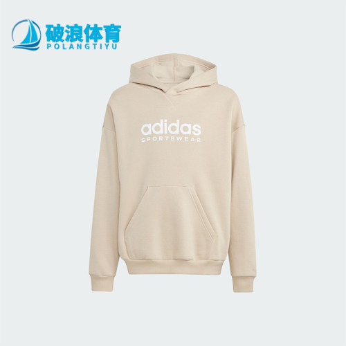 阿迪达斯大童连帽卫衣套头衫