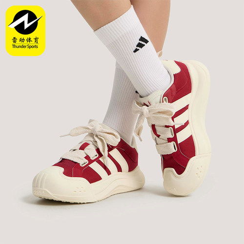 Adidas/阿迪达斯正品2026女士系带网球潮流厚底耐磨运动鞋KH7981