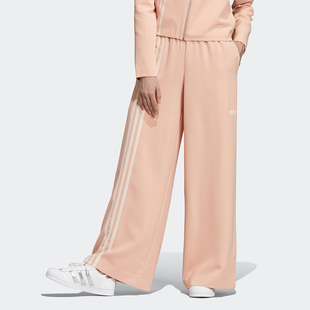 Adidas 三叶草运动休闲时尚 女子针织长裤 EC0926 阿迪达斯正品