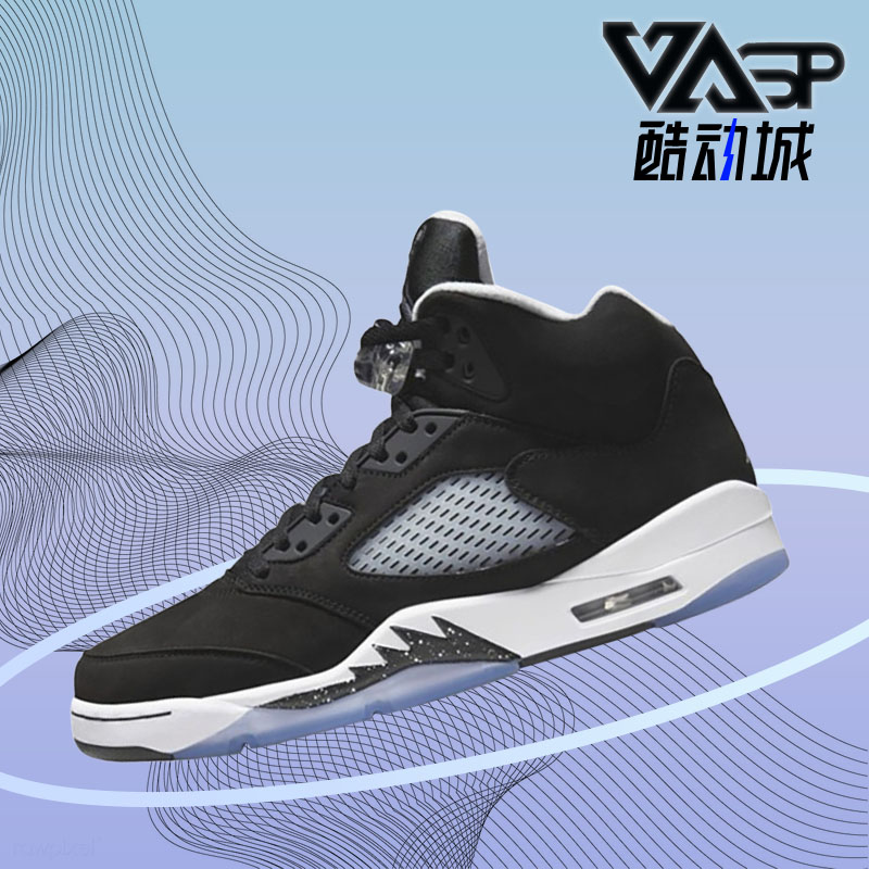 aj5复刻篮球鞋440888-600
