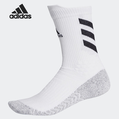 Adidas/阿迪达斯正品男女短筒训练运动袜(1双) FK0947 FK0946
